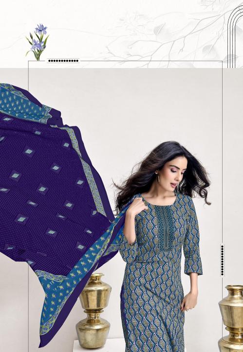 DL Kutchi Ajrakh Vol-2 – Kurti Pant With Dupatta - Wholesale Catalog