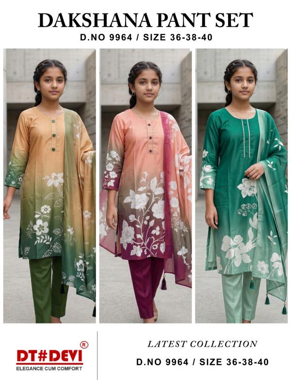 DT Devi Dakshana 9964 catalog kids wear wholesale salem