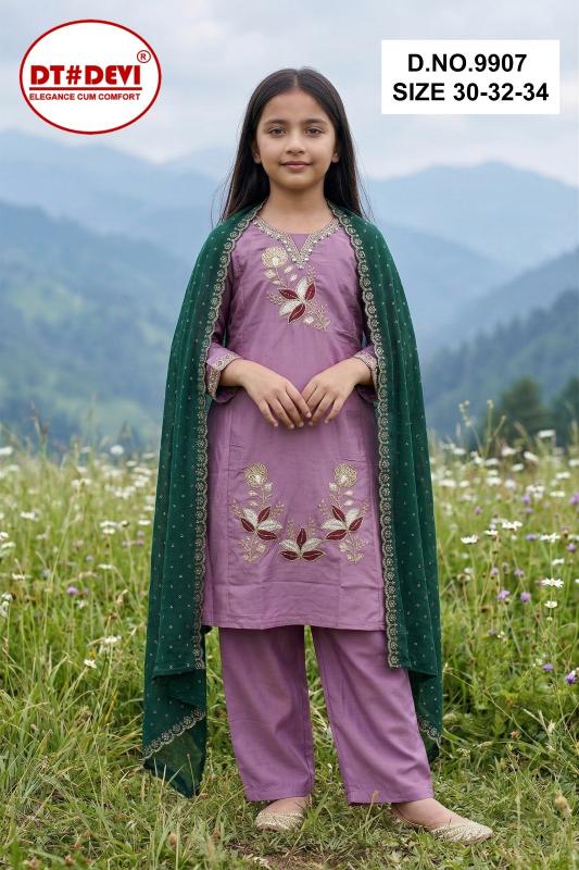 Dt Devi Hasrat 9907 catalog kids wholesaler in mumbai