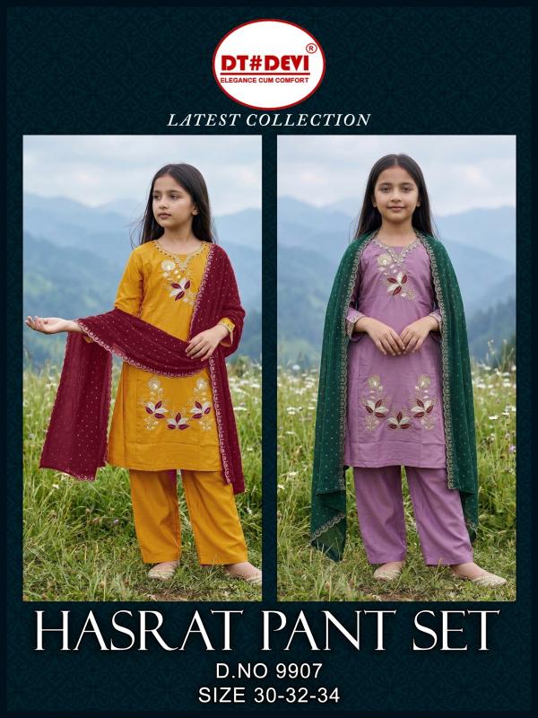 Dt Devi Hasrat 9907 catalog kids wholesaler in mumbai
