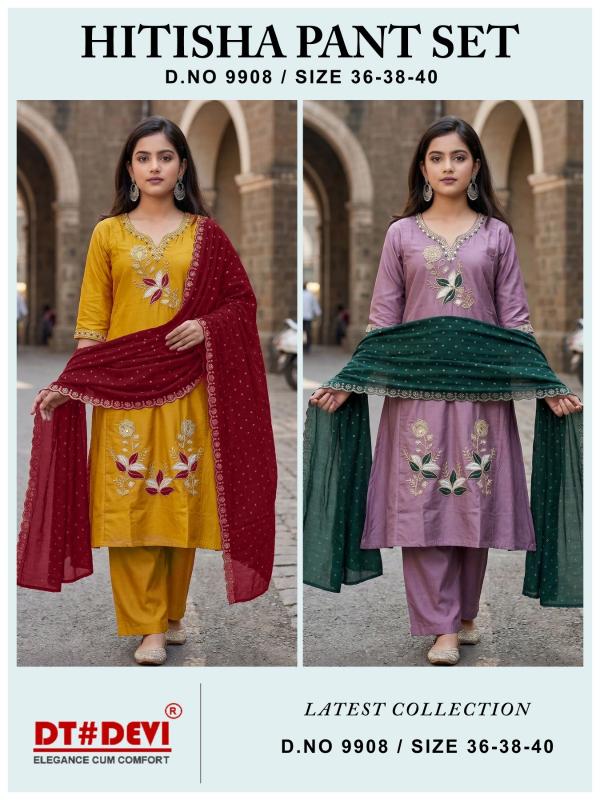 Dt Devi Hitisha 9908 catalog kids wholesaler chennai