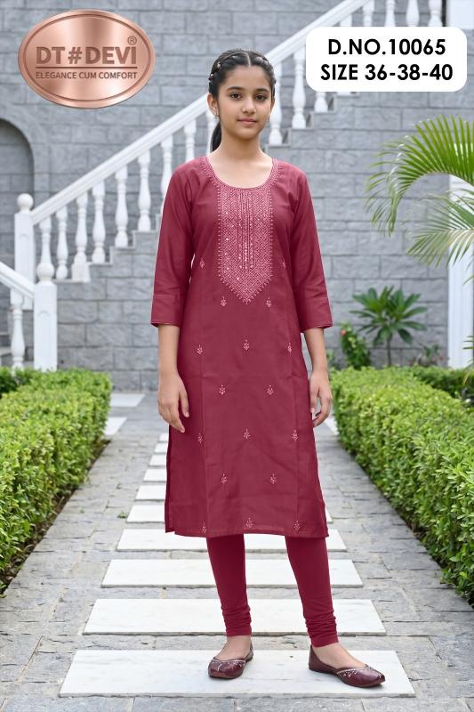 DT Devi Jaimini vol 1 10065 catalog kids wear wholesale shops at dadar mumbai