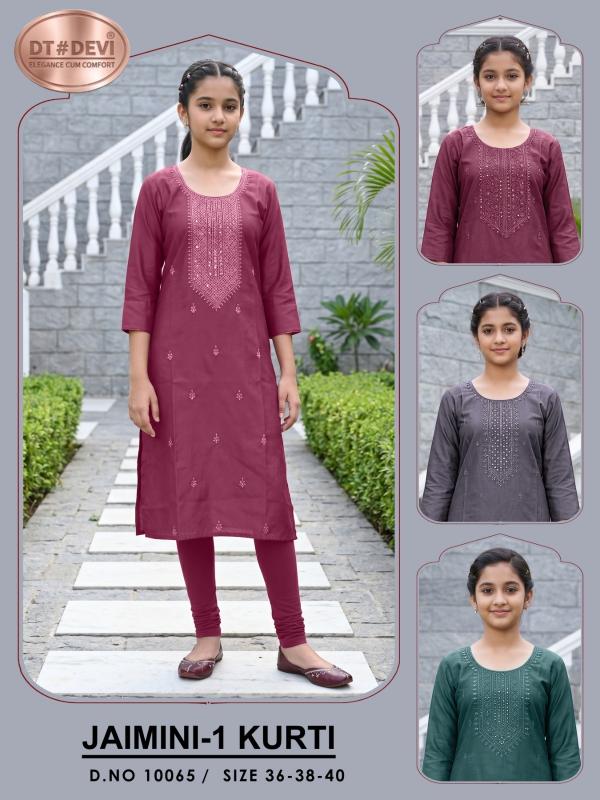 DT Devi Jaimini vol 1 10065 catalog kids wear wholesale shops at dadar mumbai