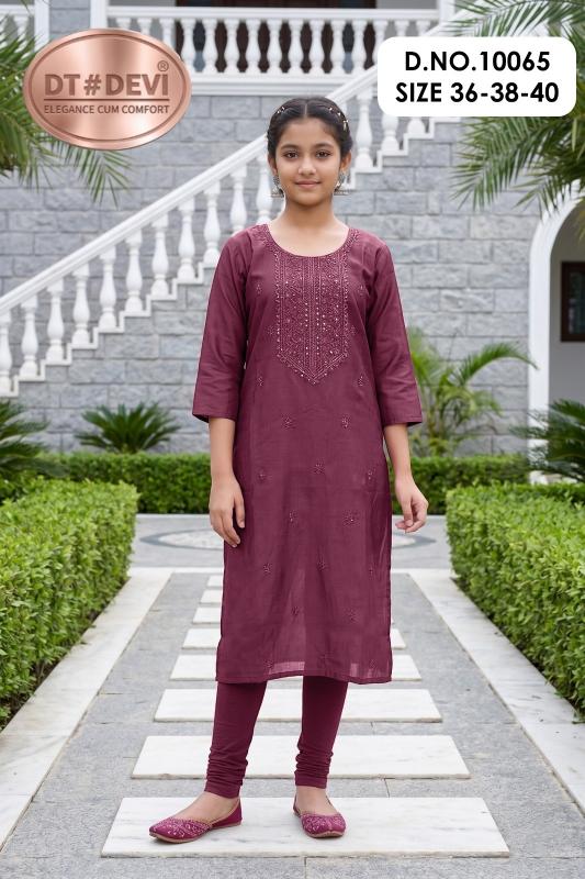 DT Devi Jaimini vol 1 10065 catalog kids wear wholesale shops at dadar mumbai