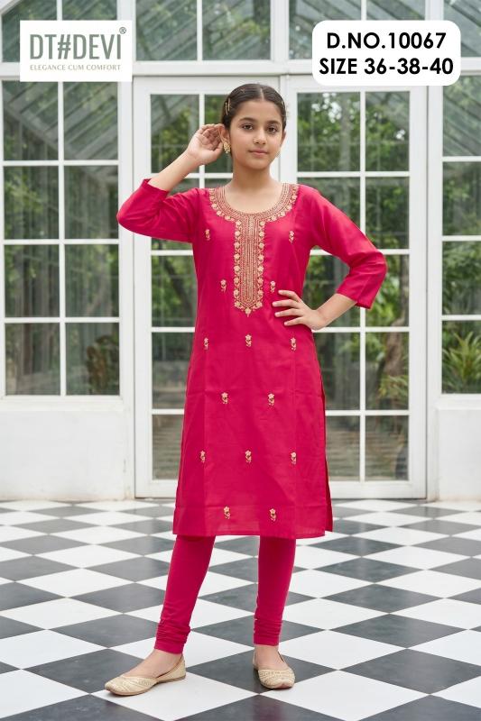 DT Devi Jaimini vol 2 10067 catalog kids wear wholesale market ulhasnagar