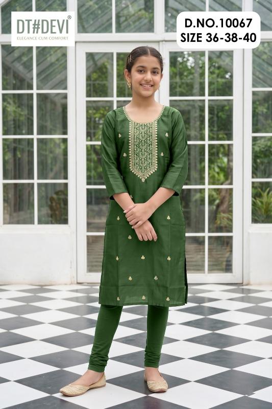 DT Devi Jaimini vol 2 10067 catalog kids wear wholesale market ulhasnagar