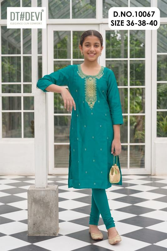 DT Devi Jaimini vol 2 10067 catalog kids wear wholesale market ulhasnagar