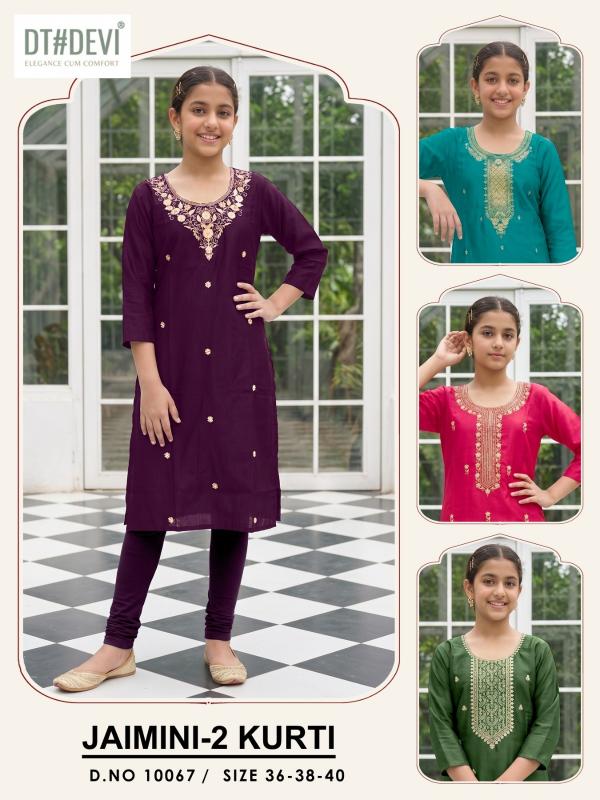 DT Devi Jaimini vol 2 10067 catalog kids wear wholesale market ulhasnagar
