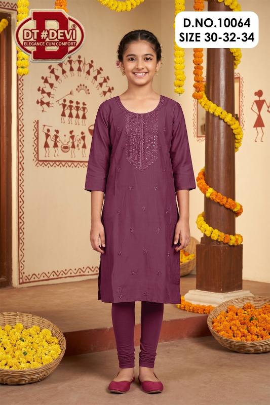 DT Devi Jaini vol 1 10064 catalog kids wear wholesale indore