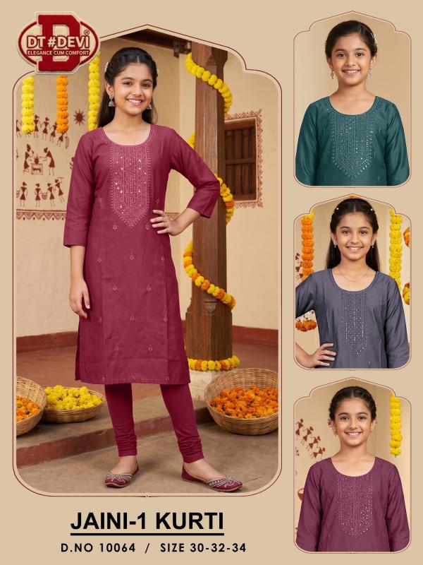 DT Devi Jaini vol 1 10064 catalog kids wear wholesale indore
