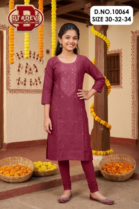 DT Devi Jaini vol 1 10064 catalog kids wear wholesale indore