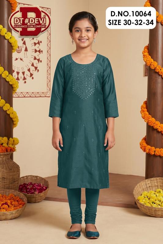 DT Devi Jaini vol 1 10064 catalog kids wear wholesale indore
