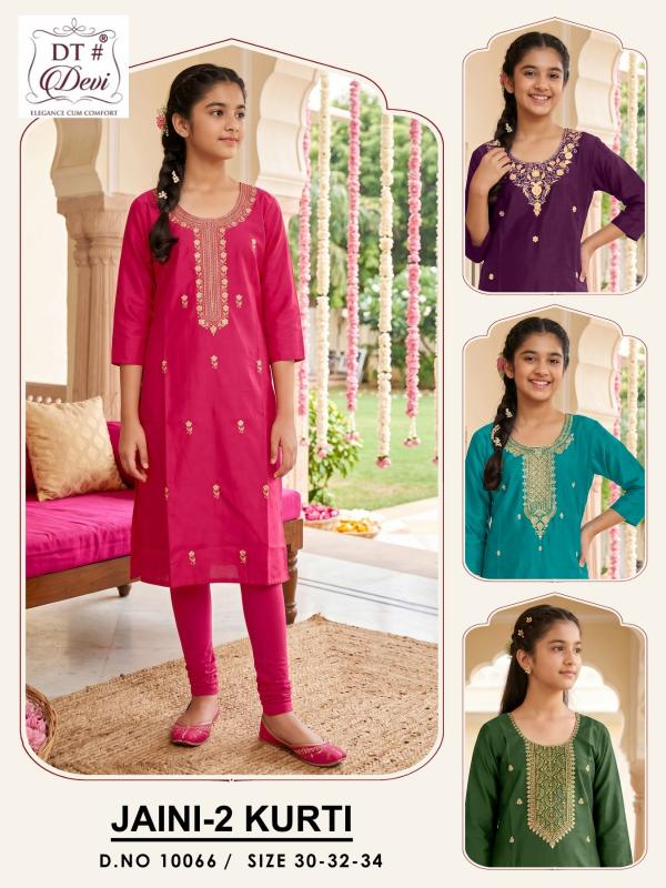 DT Devi Jaini vol 2 10066 catalog kids wear wholesale in pune