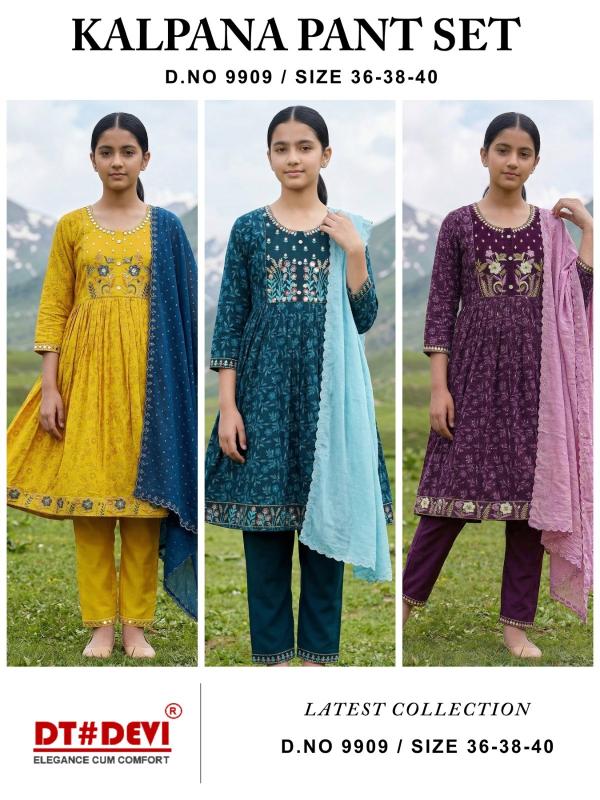 Dt Devi Kalpana 9909 catalog kids wear delhi wholesaler