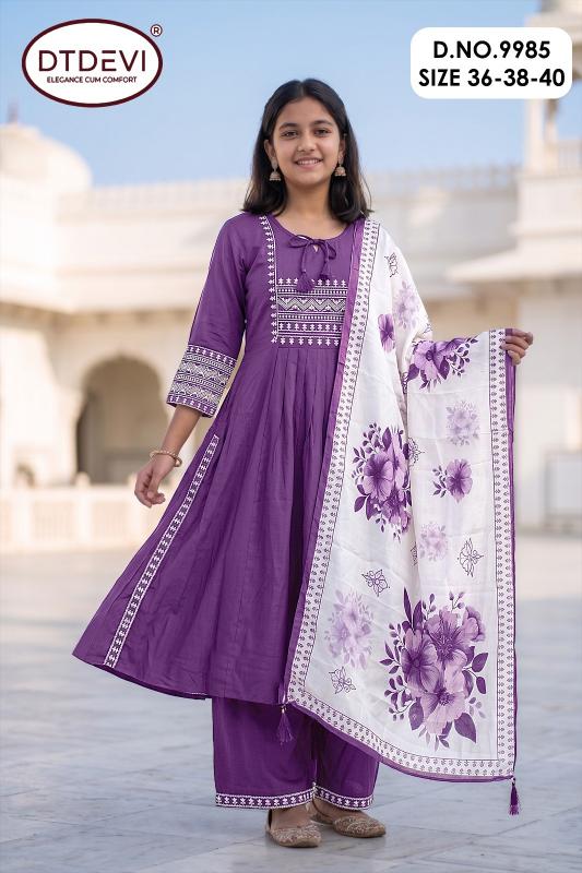 DT Devi Mallika vol 3 9985 catalog kids wear wholesale shops at dadar mumbai