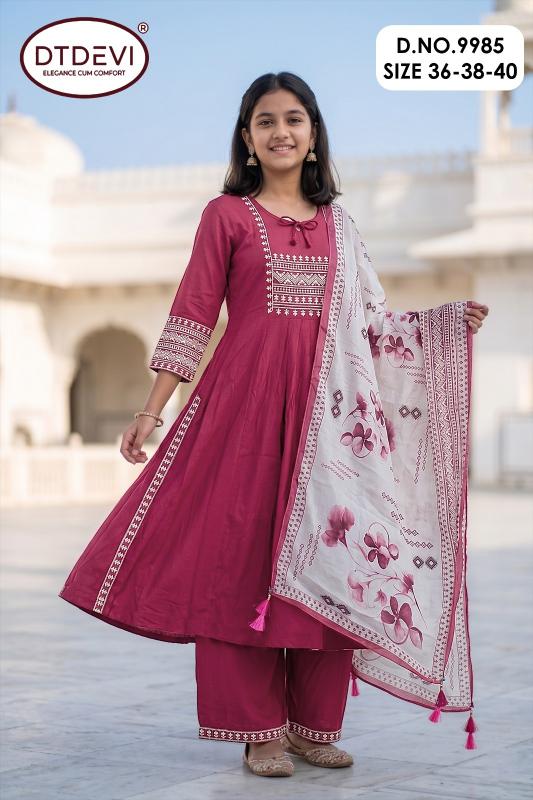 DT Devi Mallika vol 3 9985 catalog kids wear wholesale shops at dadar mumbai
