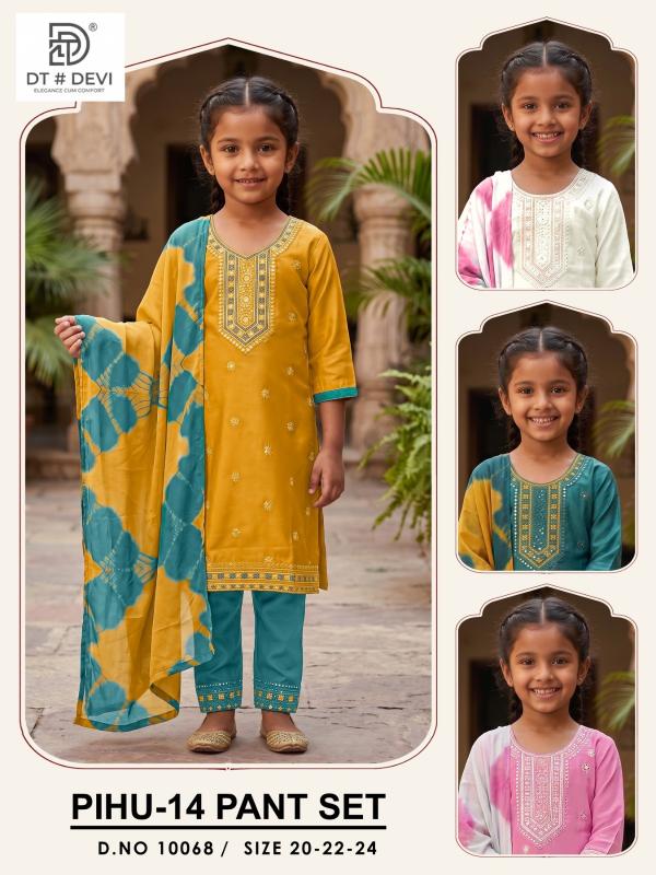 Dt Devi Pihu vol 14 10068 Catalog kids wear wholesale