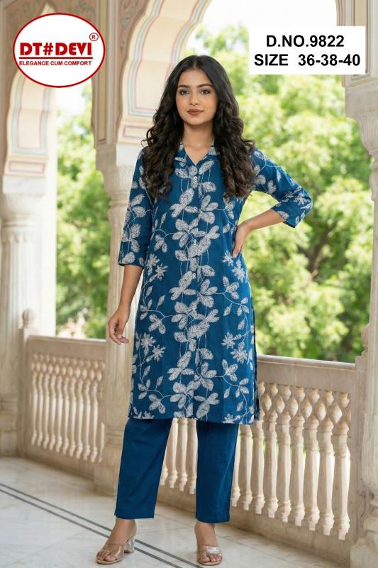 DT Devi PIYALEE-5  Wholesale children Kurti clothing