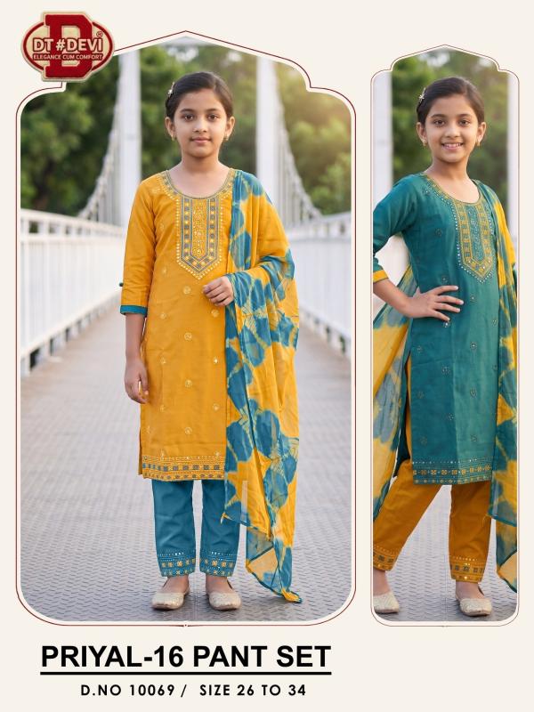 Dt Devi Priyal vol 16 10069 catalog kids wear wholesale market