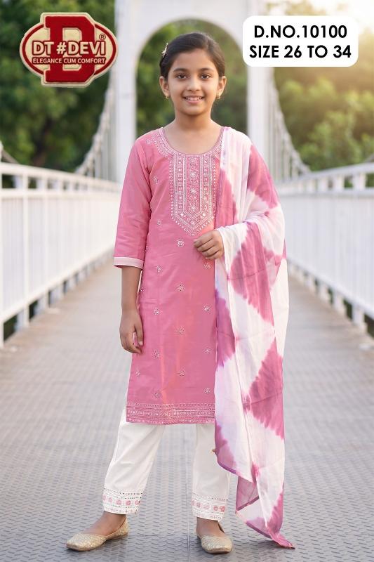 Dt Devi Priyal vol 17 10100 catalog kids wear wholesale in mumbai