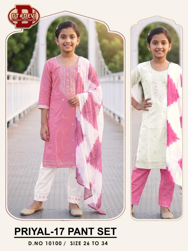 Dt Devi Priyal vol 17 10100 catalog kids wear wholesale in mumbai