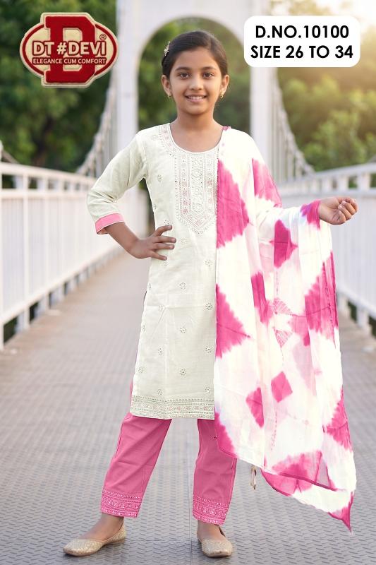 Dt Devi Priyal vol 17 10100 catalog kids wear wholesale in mumbai
