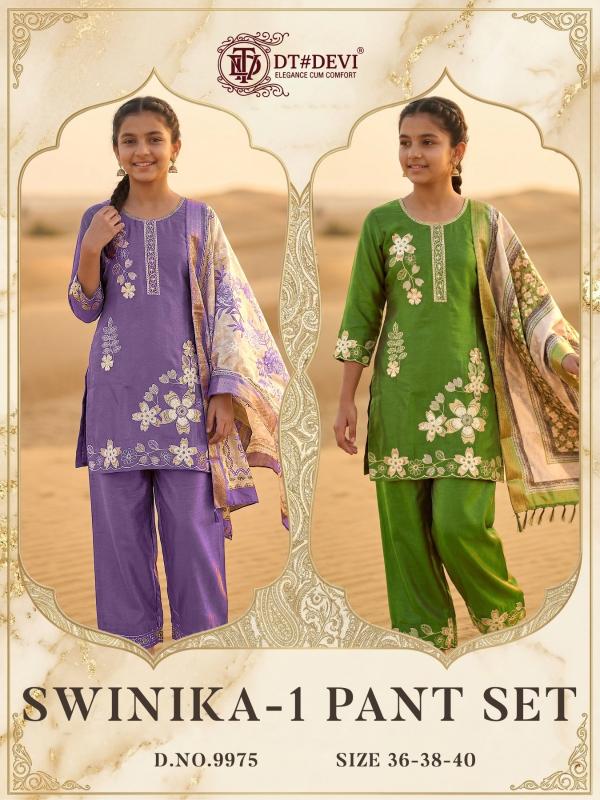 DT Devi Swinika vol 1 9975 catalog kids wear wholesale kolkatta