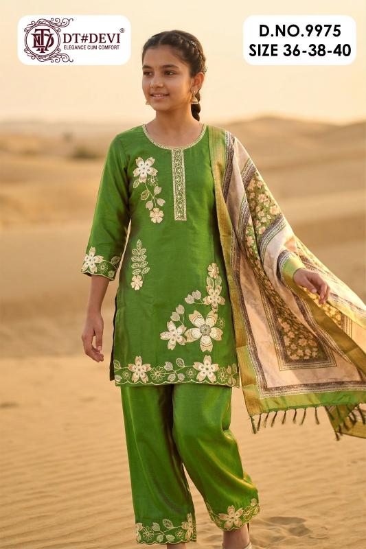 DT Devi Swinika vol 1 9975 catalog kids wear wholesale kolkatta
