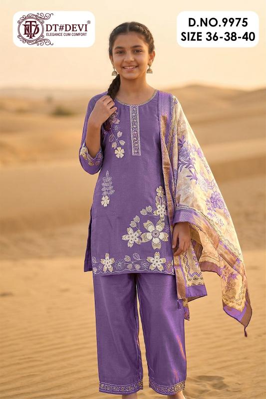 DT Devi Swinika vol 1 9975 catalog kids wear wholesale kolkatta