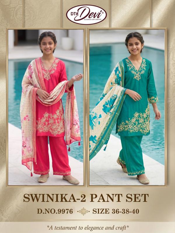 DT Devi Swinika vol 2 9976 catalog kids wear wholesale market in indore