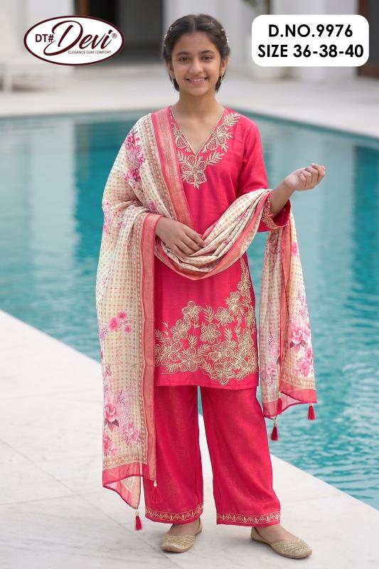 DT Devi Swinika vol 2 9976 catalog kids wear wholesale market in indore
