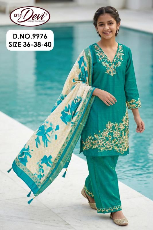 DT Devi Swinika vol 2 9976 catalog kids wear wholesale market in indore
