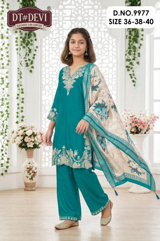 DT Devi Swinika vol 3 9977 catalog kids wear wholesale market ulhasnagar