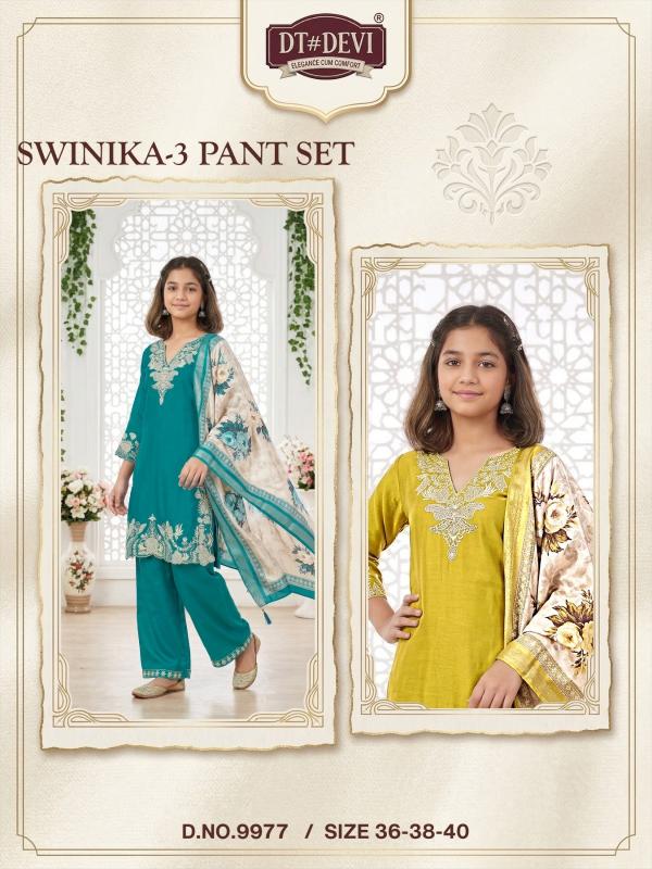 DT Devi Swinika vol 3 9977 catalog kids wear wholesale market ulhasnagar