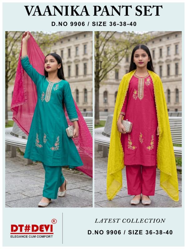Dt Devi Vaanika 9906 catalog kids kurti wholesale market