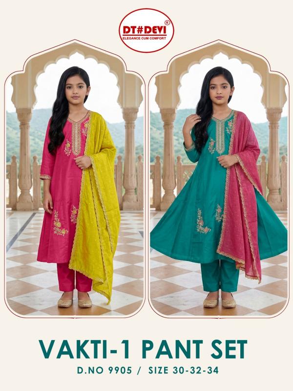 Dt Devi Vakti vol 1 9905 catalog kids wholesaler in india