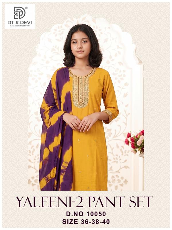 DT Devi Yaleeni vol 2 catalog kids wear wholesale in jaipur