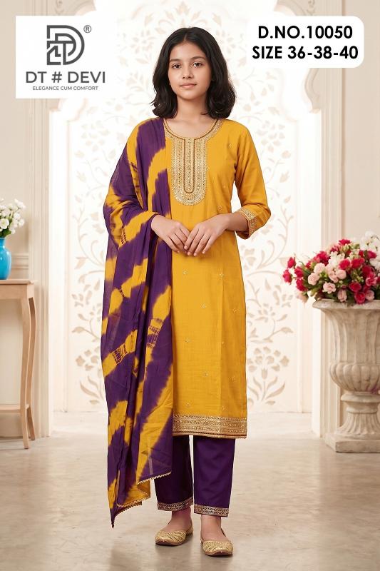DT Devi Yaleeni vol 2 catalog kids wear wholesale in jaipur