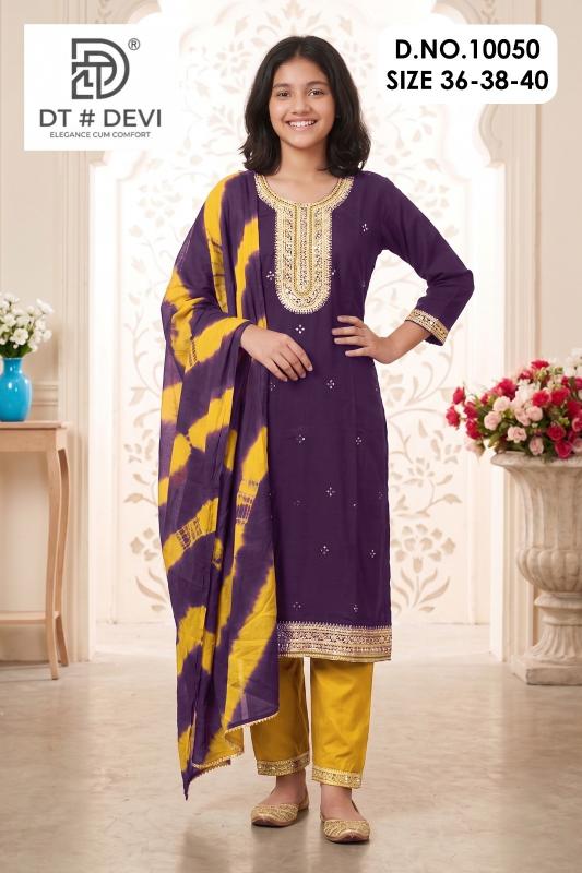 DT Devi Yaleeni vol 2 catalog kids wear wholesale in jaipur