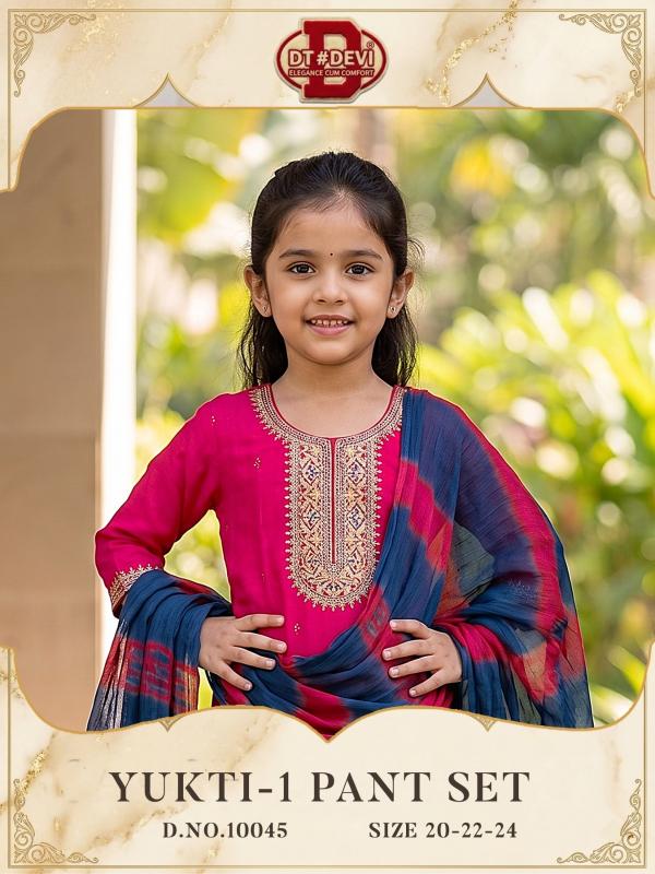 DT Devi Yukti vol 1 10045 catalog kids wear wholesale market in indore