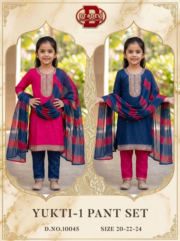 DT Devi Yukti vol 1 10045 catalog kids wear wholesale market in indore
