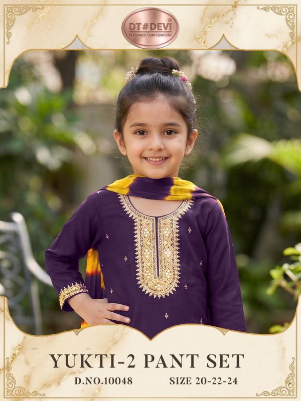 DT Devi Yukti vol 2 10048 catalog kids wear wholesale kolkatta