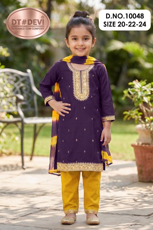 DT Devi Yukti vol 2 10048 catalog kids wear wholesale kolkatta