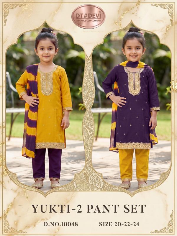 DT Devi Yukti vol 2 10048 catalog kids wear wholesale kolkatta