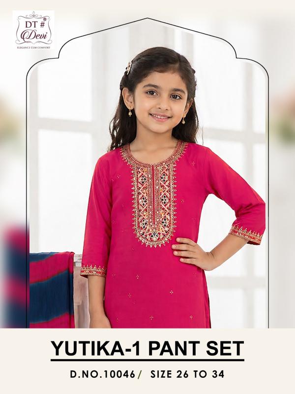 DT Devi Yutika vol 1 10046 catalog kids wear wholesale in pune