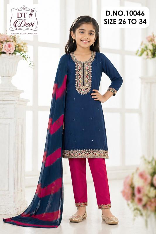 DT Devi Yutika vol 1 10046 catalog kids wear wholesale in pune