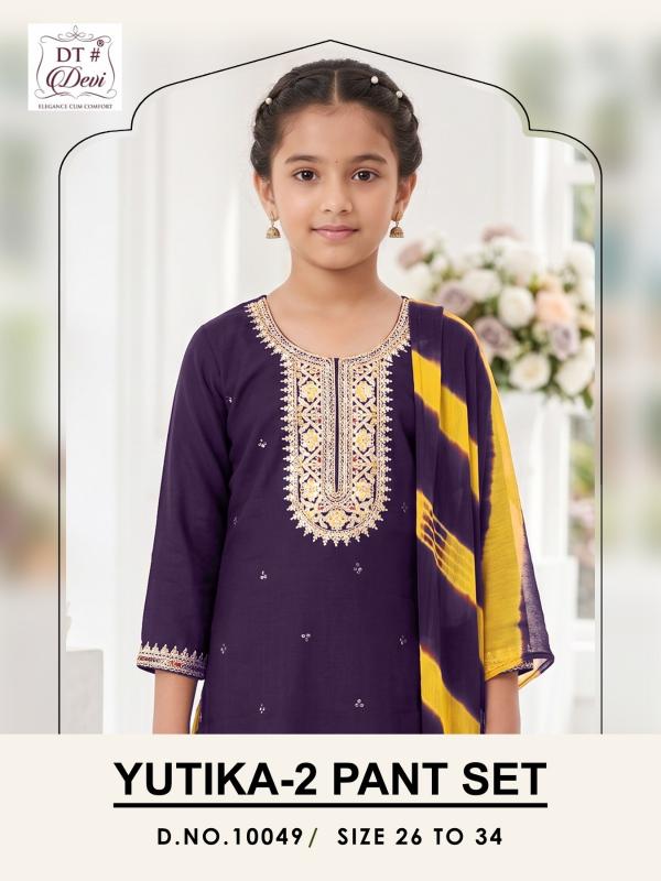 DT Devi Yutika vol 2 10049 catalog kids wear wholesale indore