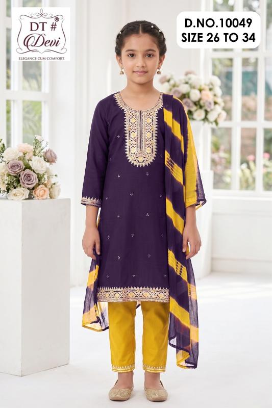 DT Devi Yutika vol 2 10049 catalog kids wear wholesale indore