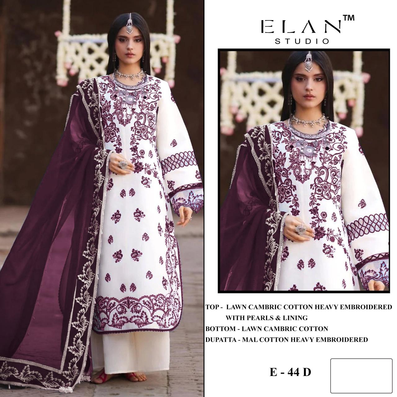 Elan E 44 catalog pakistani suit wholesale birmingham