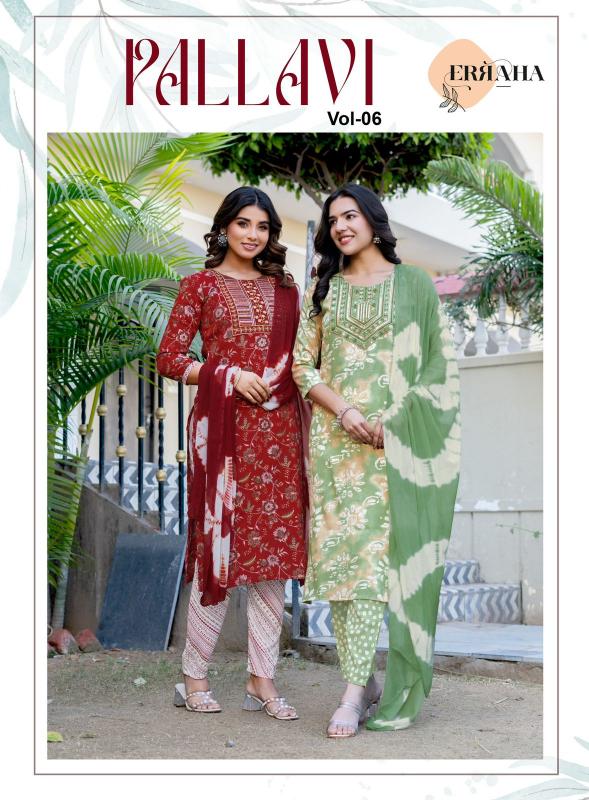 Erraha Pallavi Vol-6 Wholesale kurti distributor in Kolkata